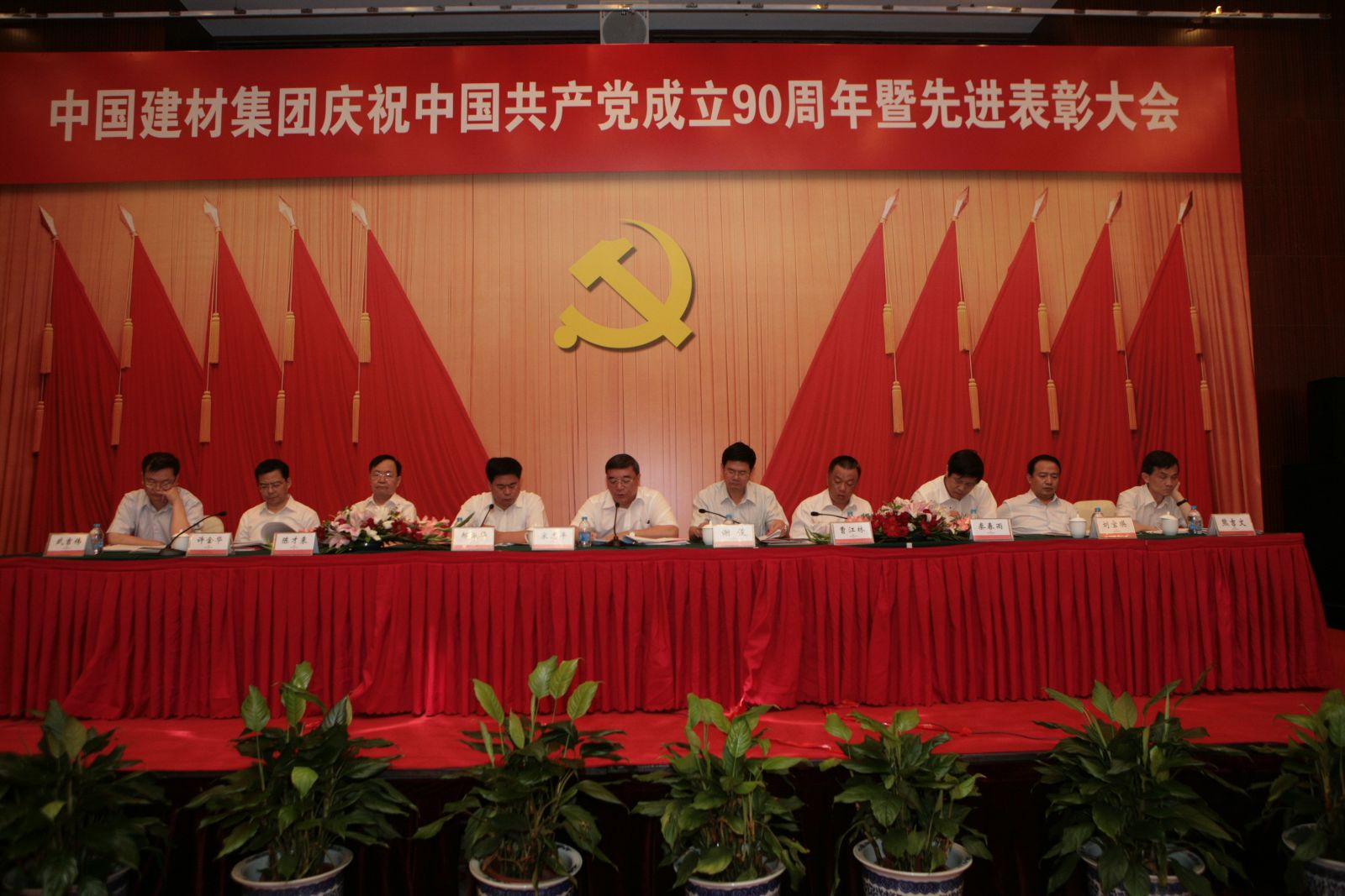 EMC易倍(中国区)体育官方网站