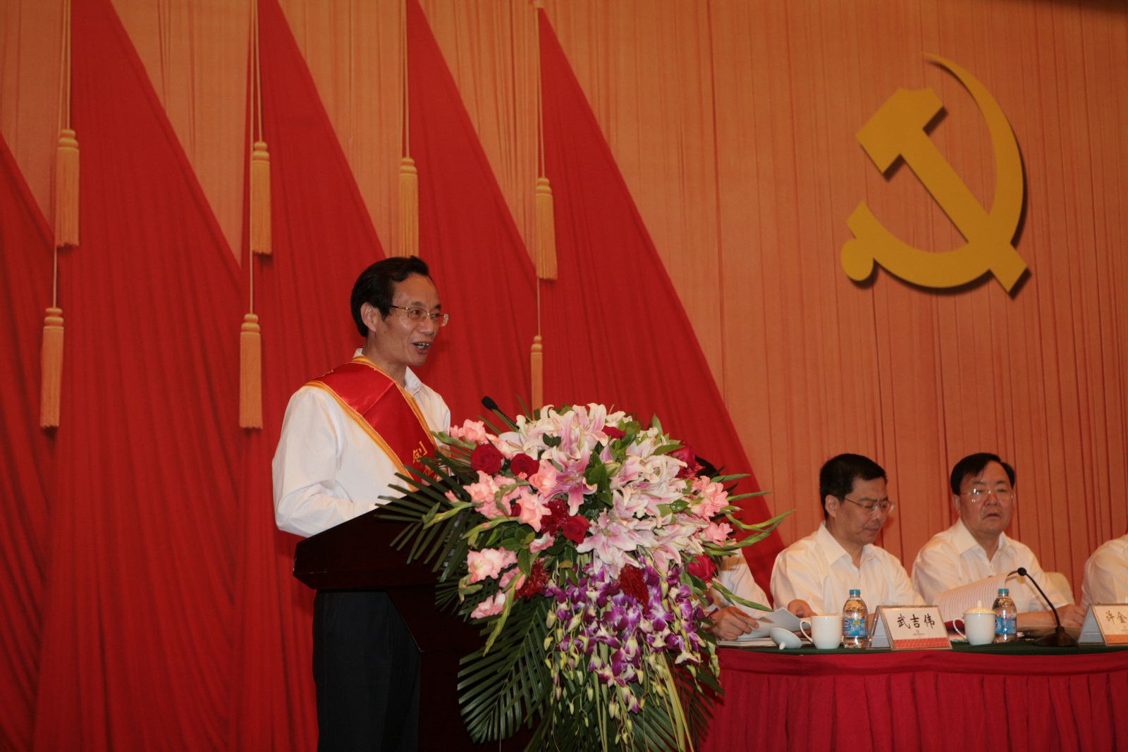 EMC易倍(中国区)体育官方网站