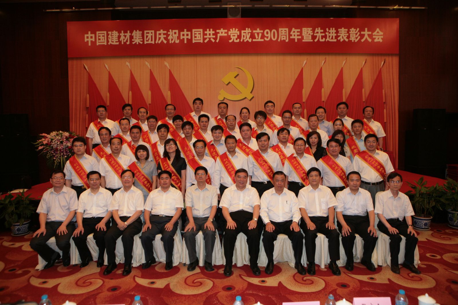 EMC易倍(中国区)体育官方网站