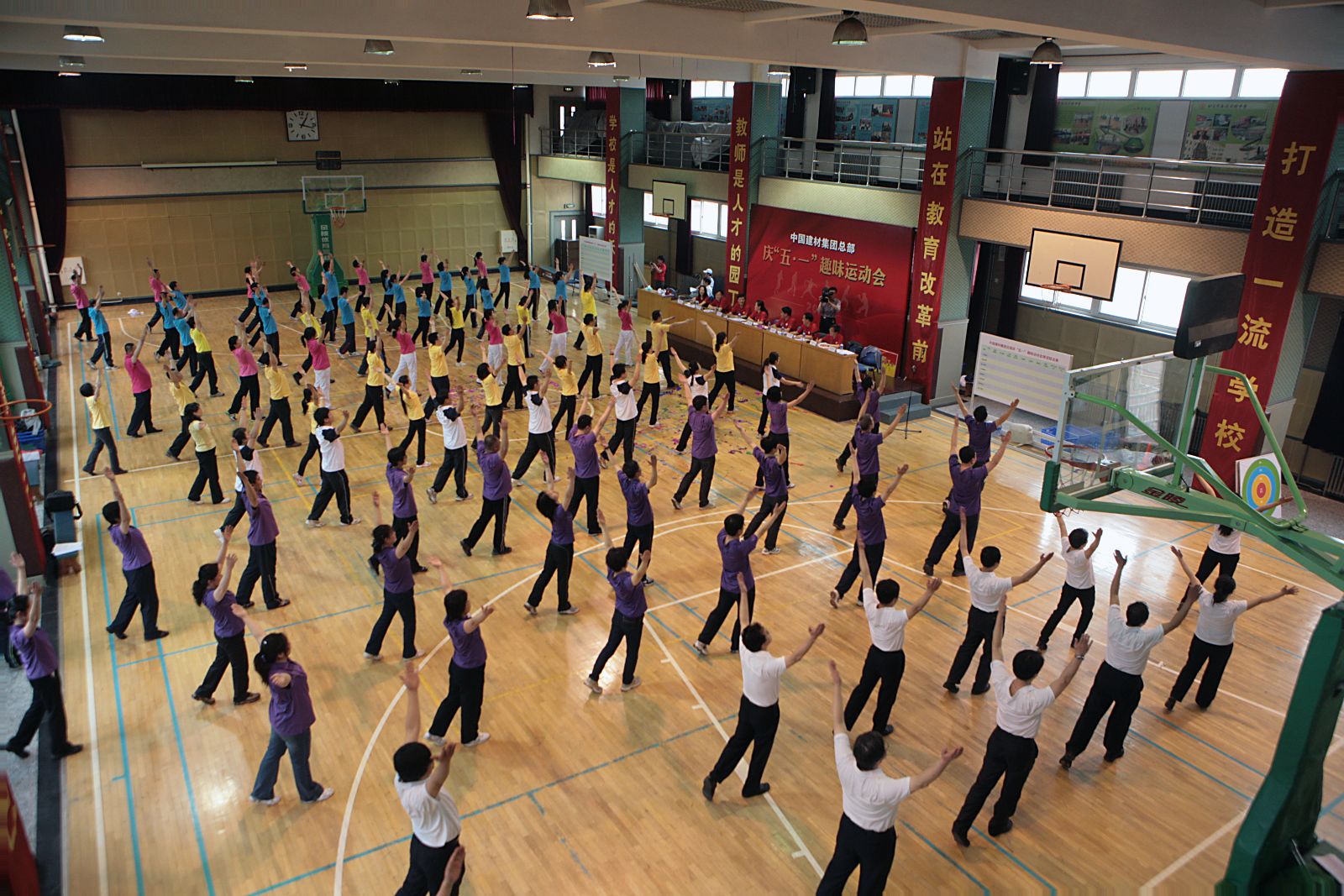 EMC易倍(中国区)体育官方网站