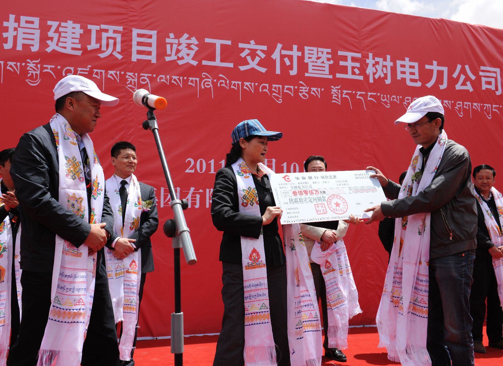 EMC易倍(中国区)体育官方网站