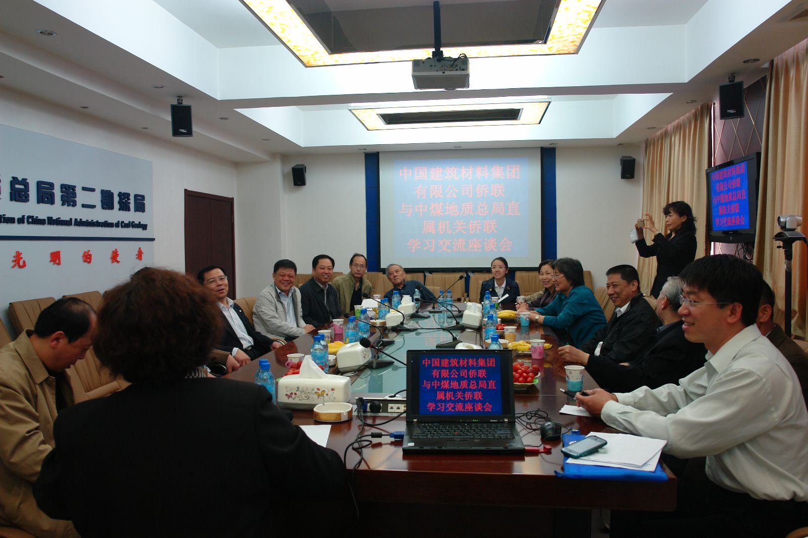 EMC易倍(中国区)体育官方网站