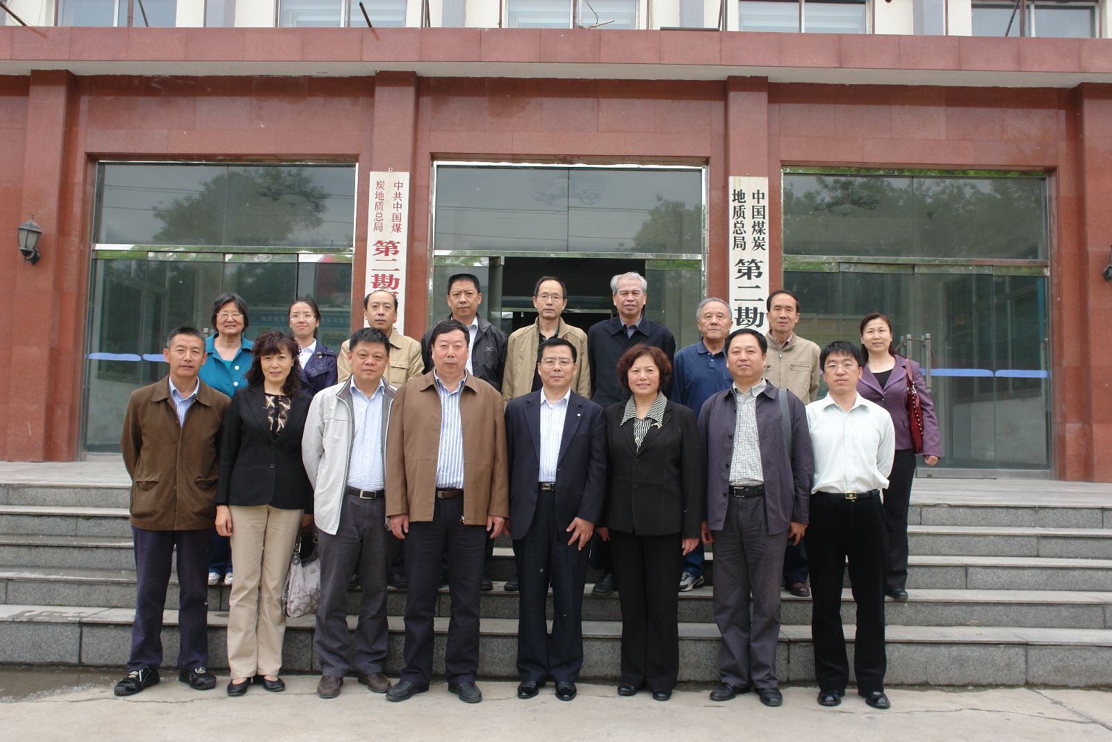 EMC易倍(中国区)体育官方网站