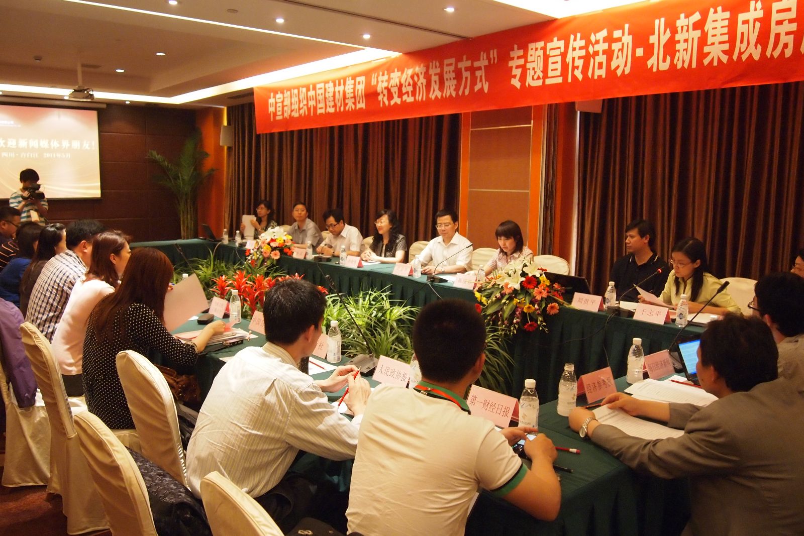 EMC易倍(中国区)体育官方网站