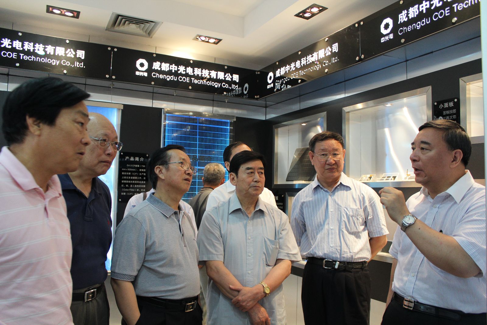 EMC易倍(中国区)体育官方网站