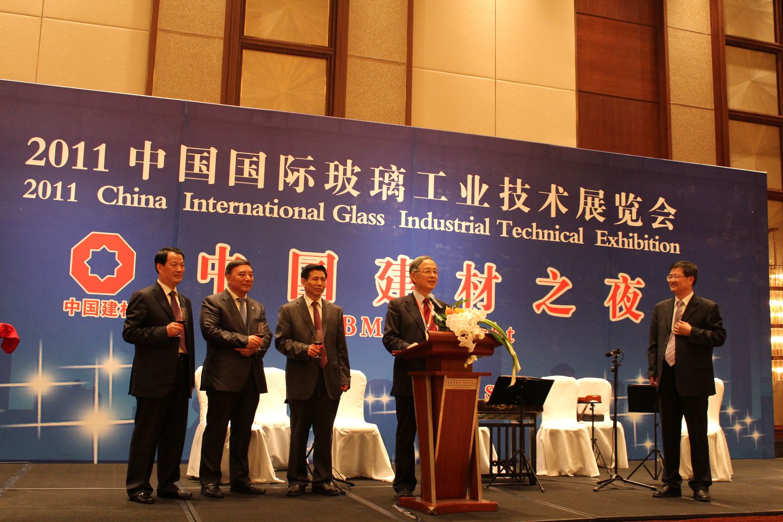 EMC易倍(中国区)体育官方网站