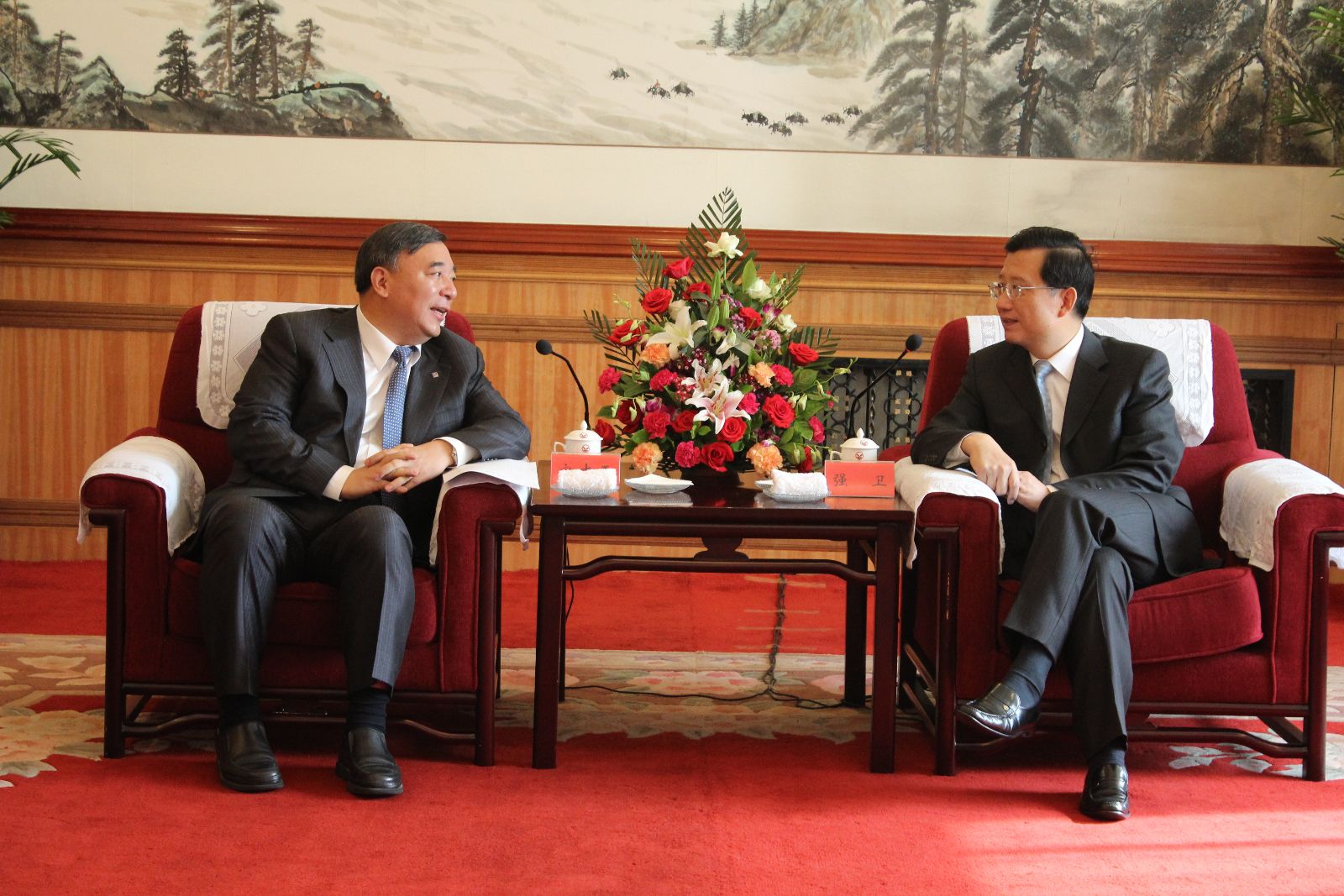 EMC易倍(中国区)体育官方网站