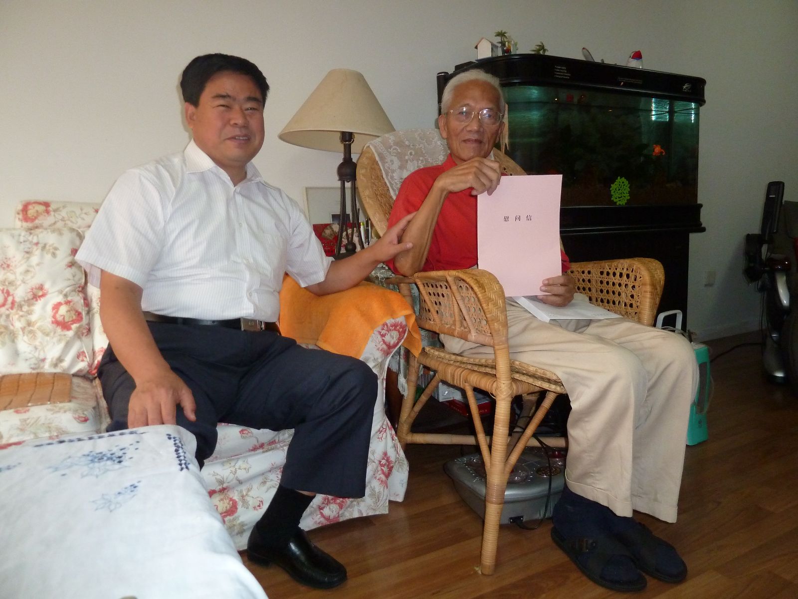 EMC易倍(中国区)体育官方网站