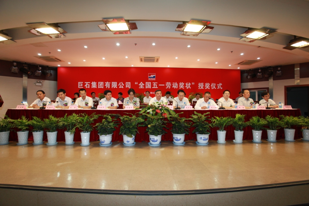 EMC易倍(中国区)体育官方网站