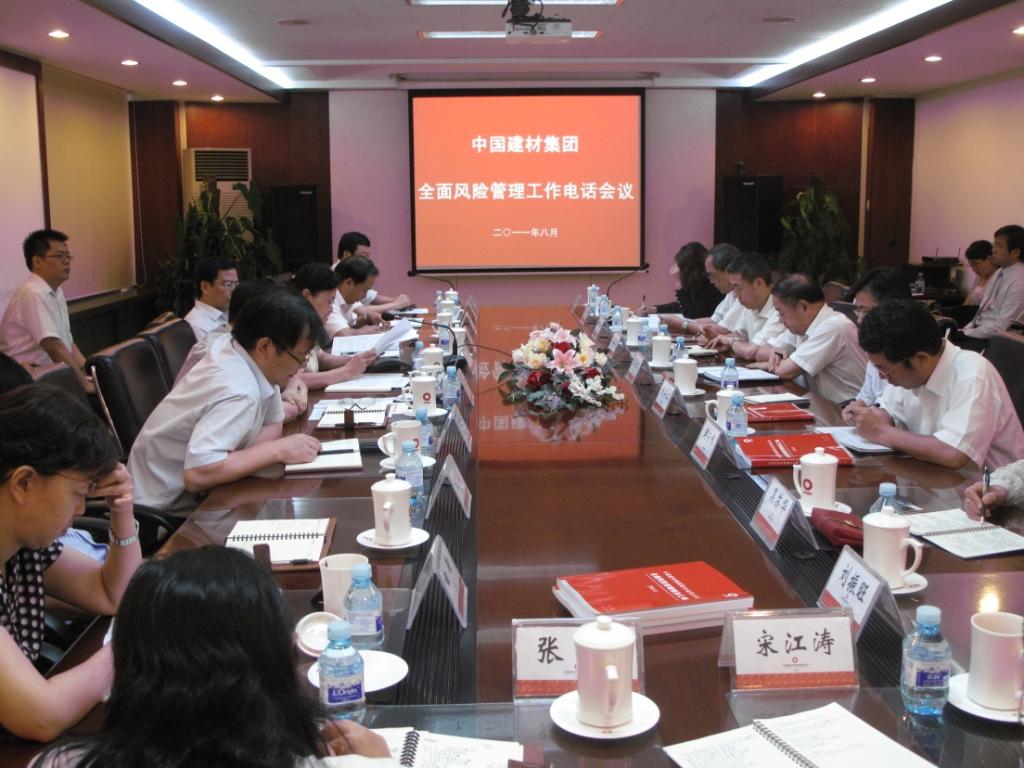 EMC易倍(中国区)体育官方网站