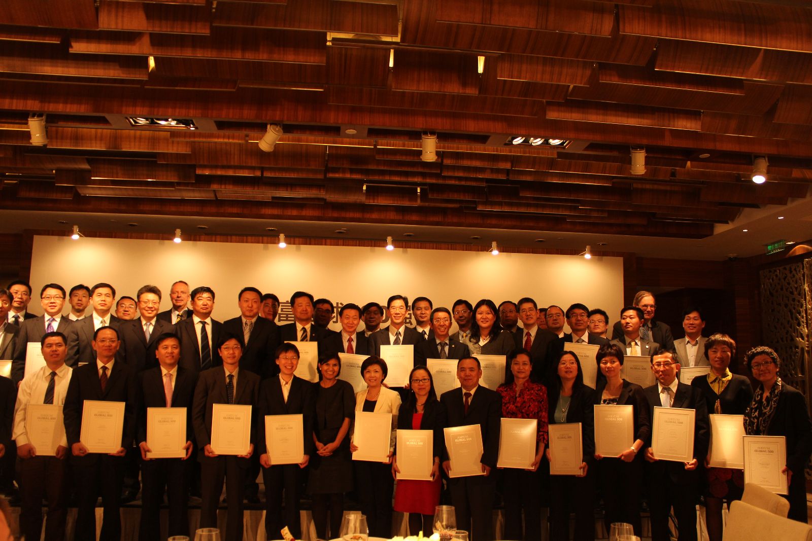 EMC易倍(中国区)体育官方网站