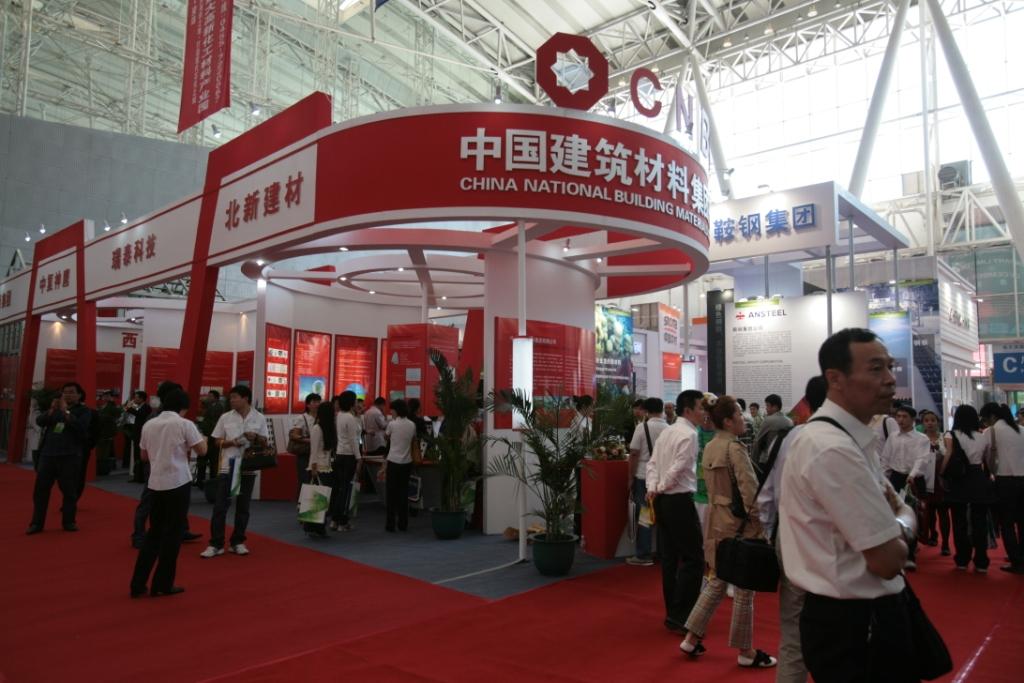 EMC易倍(中国区)体育官方网站