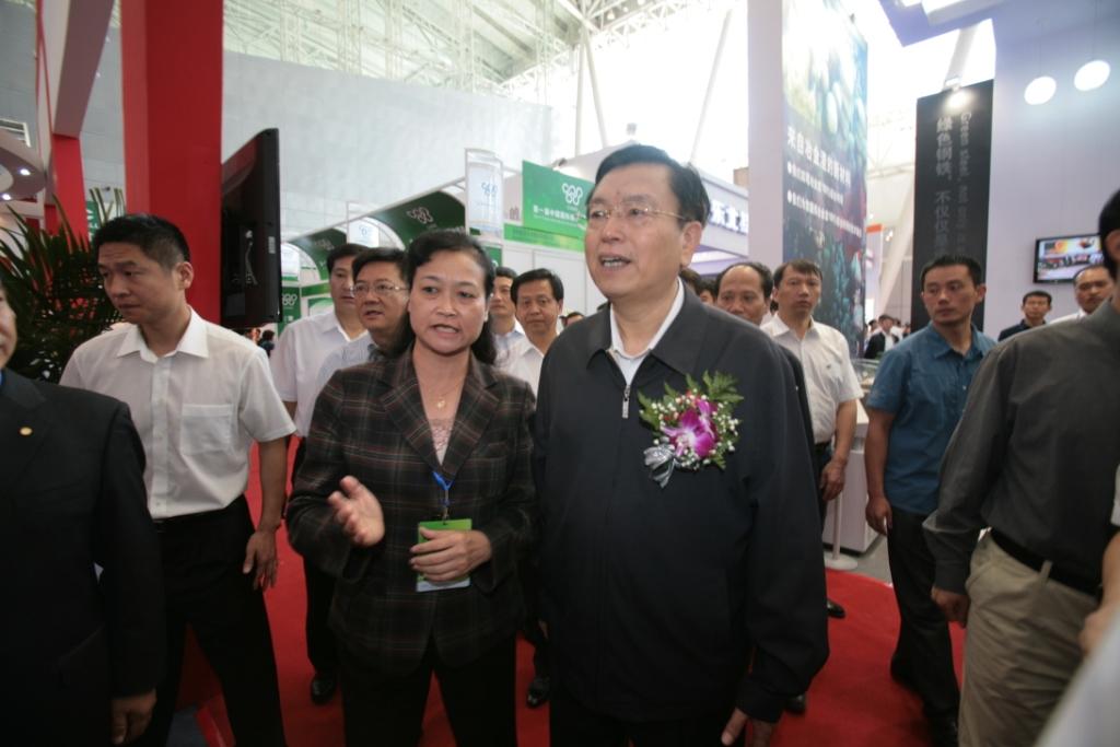 EMC易倍(中国区)体育官方网站