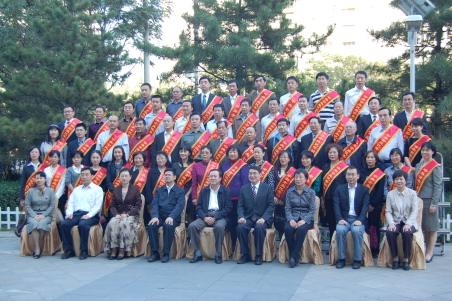 EMC易倍(中国区)体育官方网站