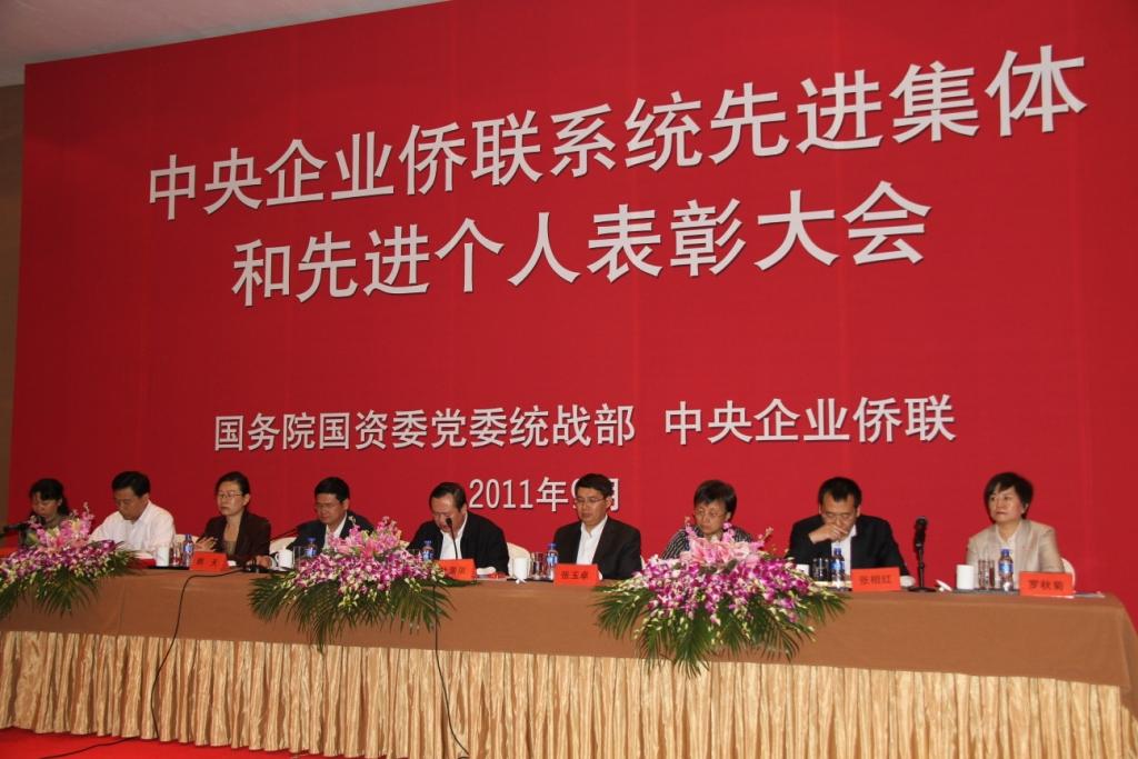 EMC易倍(中国区)体育官方网站