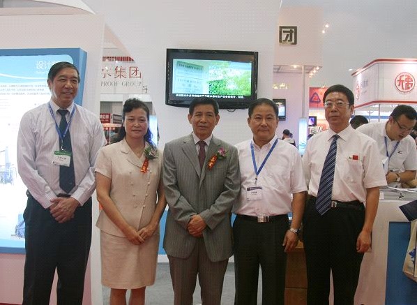 EMC易倍(中国区)体育官方网站