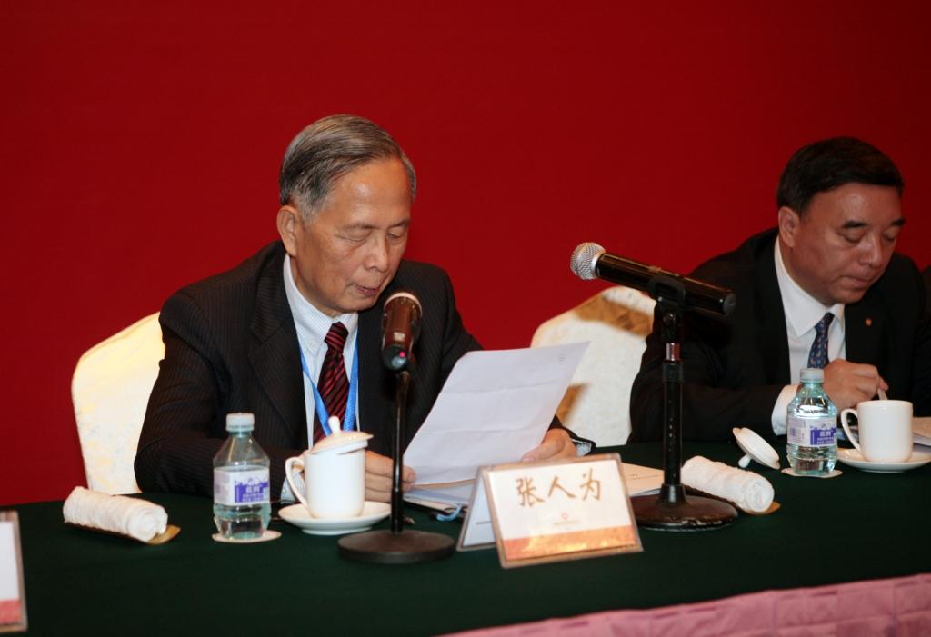 EMC易倍(中国区)体育官方网站