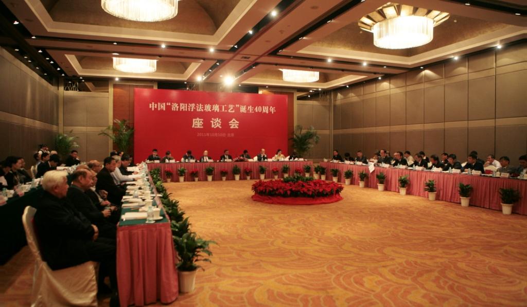 EMC易倍(中国区)体育官方网站