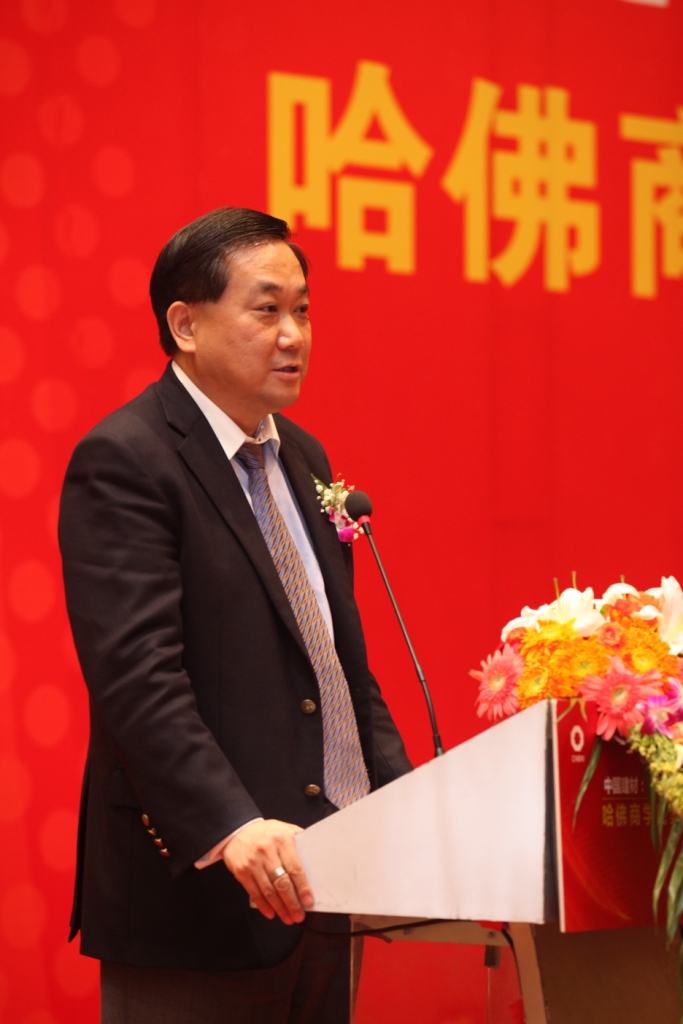 EMC易倍(中国区)体育官方网站