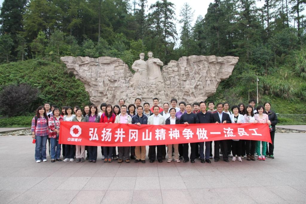 EMC易倍(中国区)体育官方网站