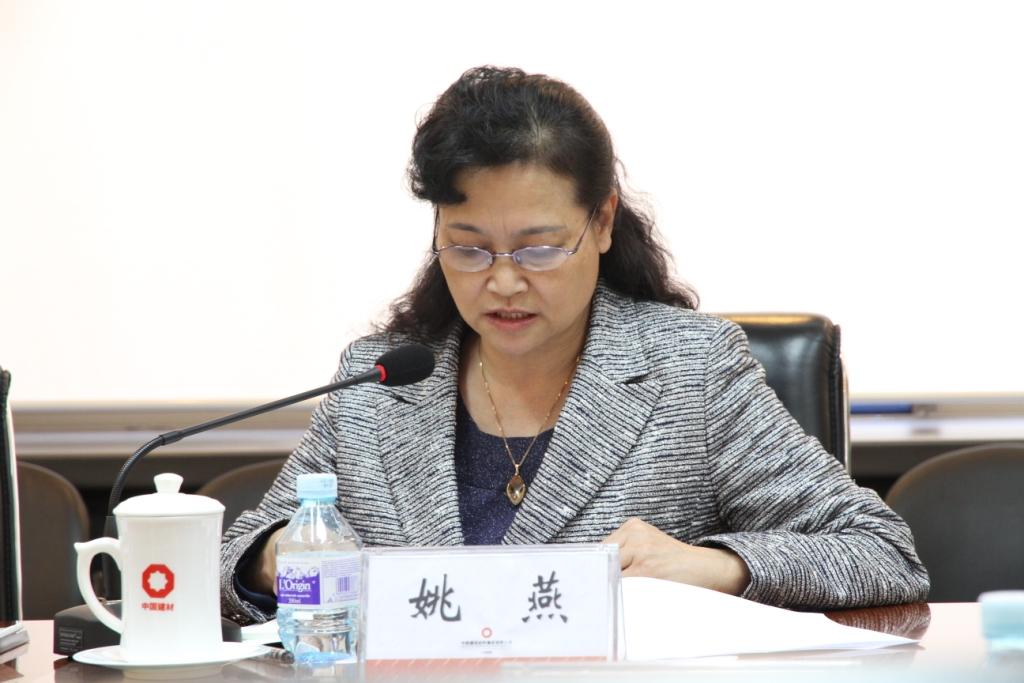 EMC易倍(中国区)体育官方网站