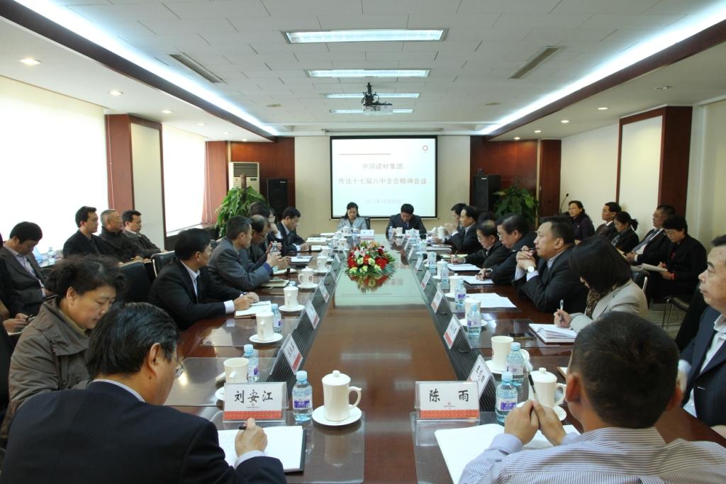 EMC易倍(中国区)体育官方网站