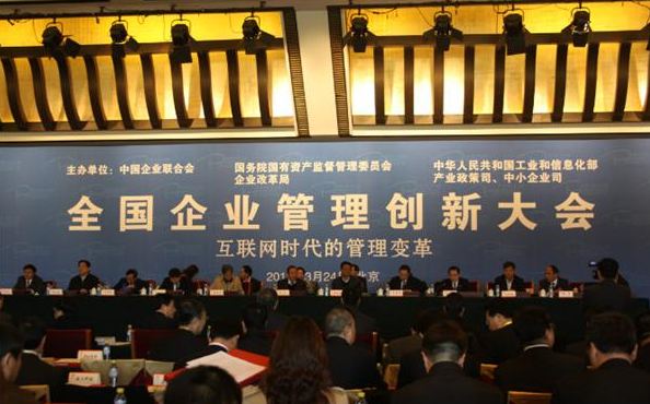 EMC易倍(中国区)体育官方网站