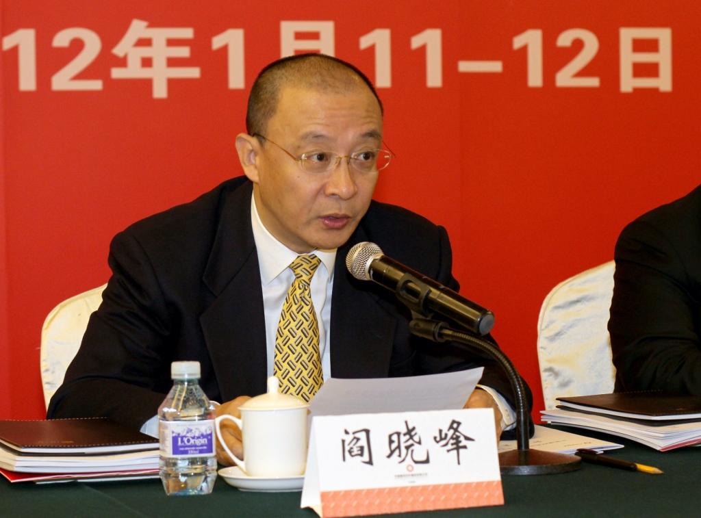 EMC易倍(中国区)体育官方网站