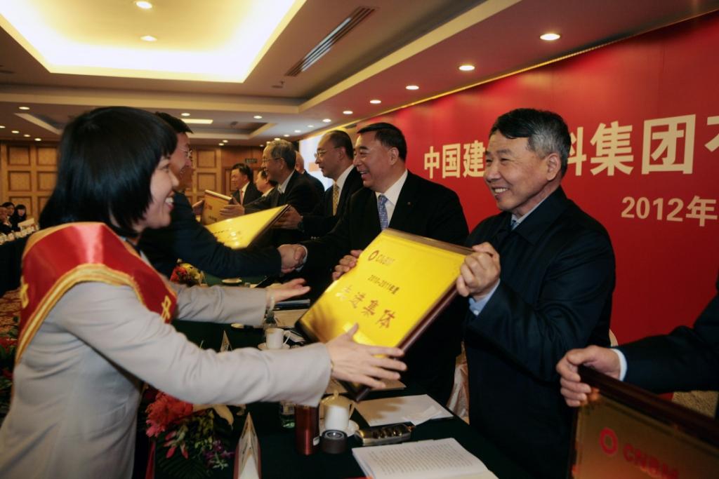 EMC易倍(中国区)体育官方网站