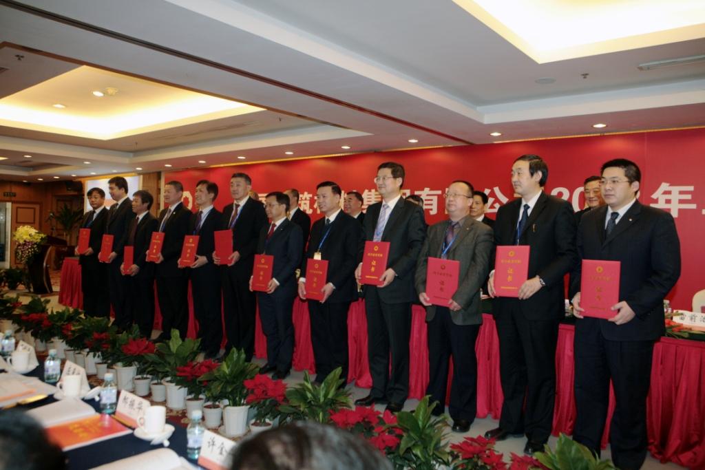 EMC易倍(中国区)体育官方网站