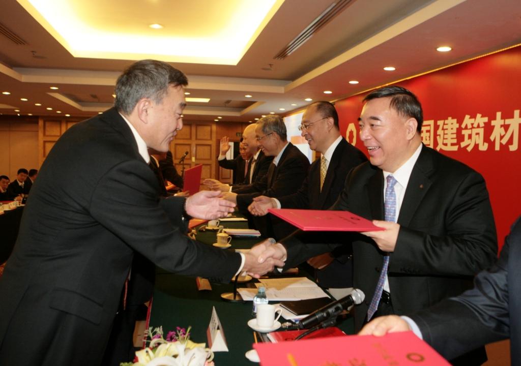 EMC易倍(中国区)体育官方网站