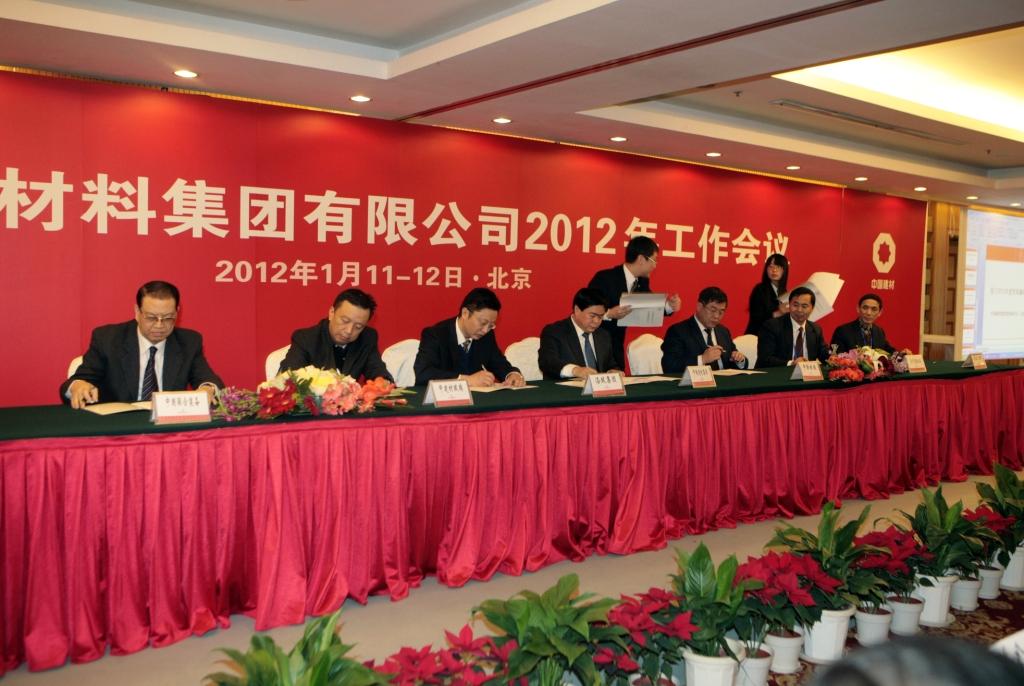 EMC易倍(中国区)体育官方网站