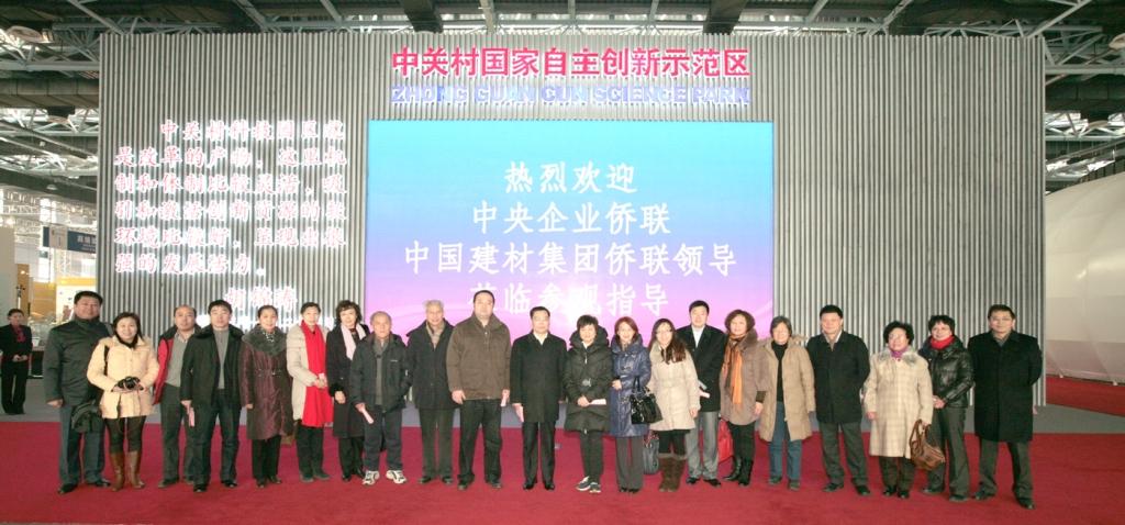 EMC易倍(中国区)体育官方网站