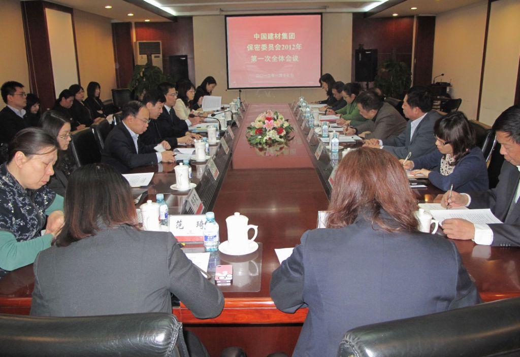 EMC易倍(中国区)体育官方网站