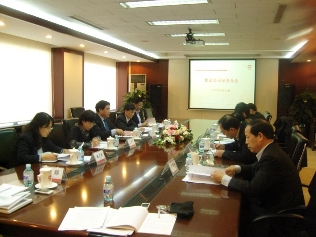 EMC易倍(中国区)体育官方网站