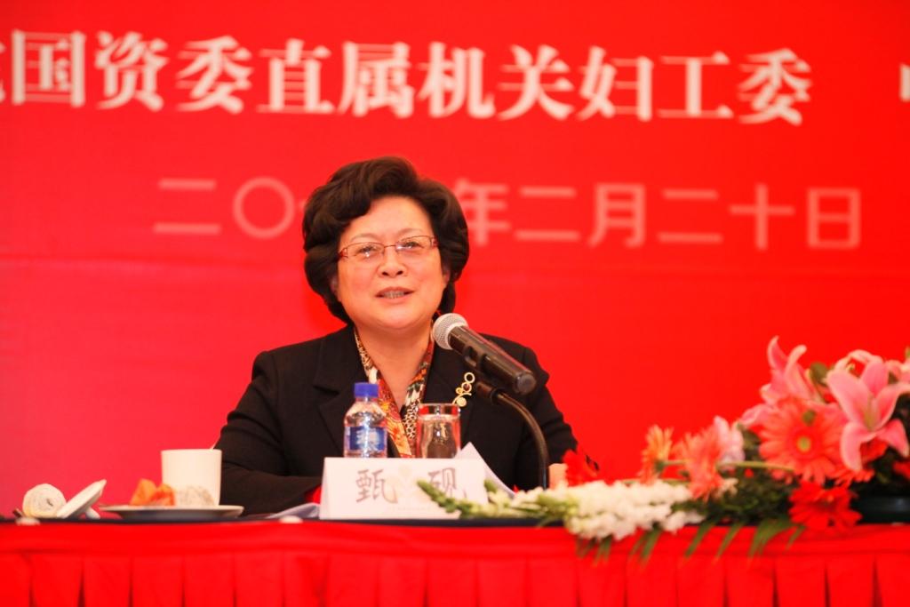 EMC易倍(中国区)体育官方网站