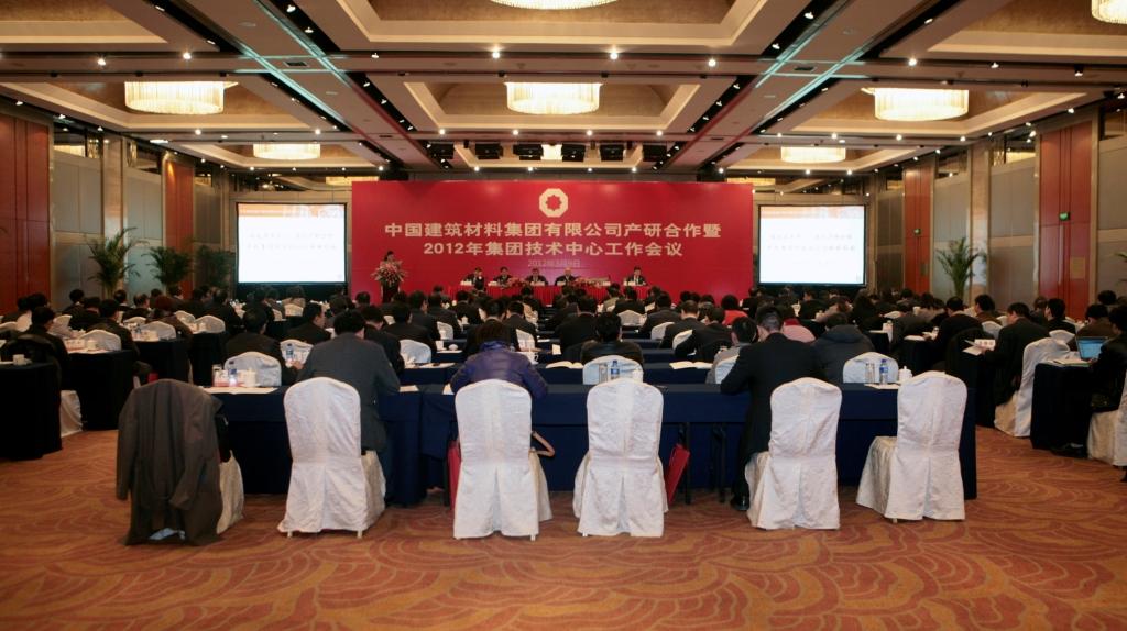 EMC易倍(中国区)体育官方网站