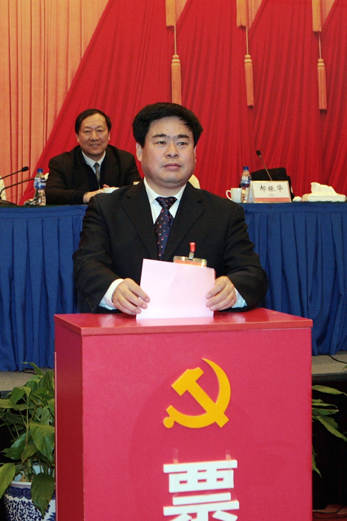 EMC易倍(中国区)体育官方网站