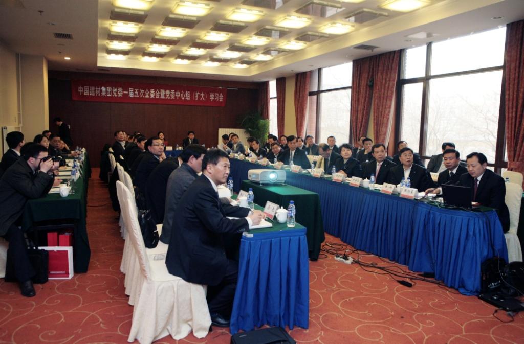 EMC易倍(中国区)体育官方网站