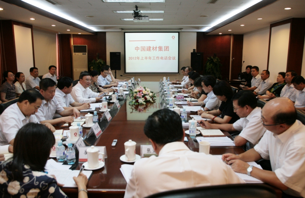 EMC易倍(中国区)体育官方网站