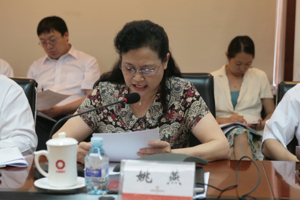 EMC易倍(中国区)体育官方网站