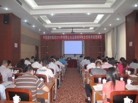 EMC易倍(中国区)体育官方网站