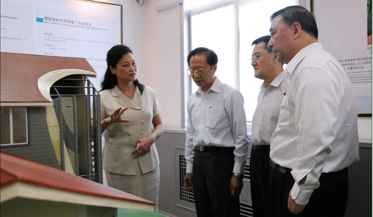 EMC易倍(中国区)体育官方网站