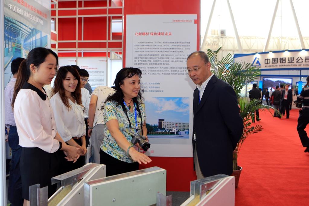 EMC易倍(中国区)体育官方网站