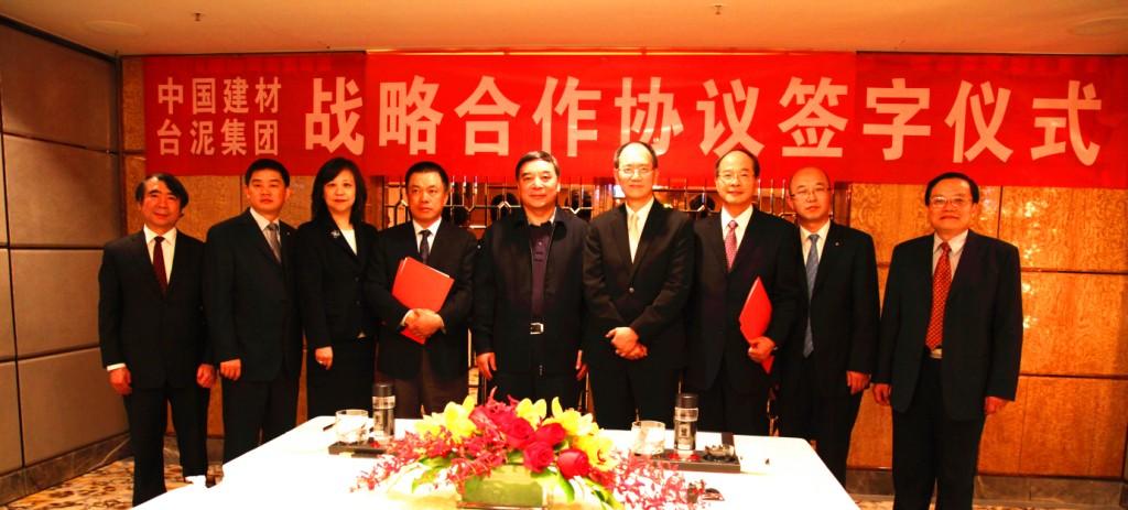 EMC易倍(中国区)体育官方网站