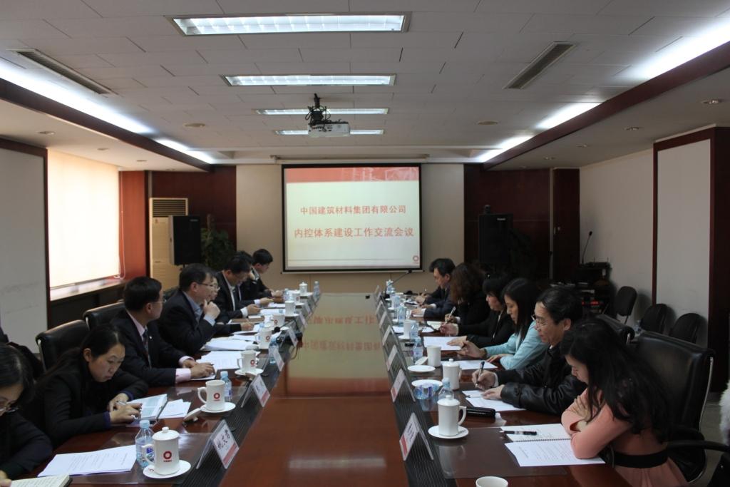 EMC易倍(中国区)体育官方网站