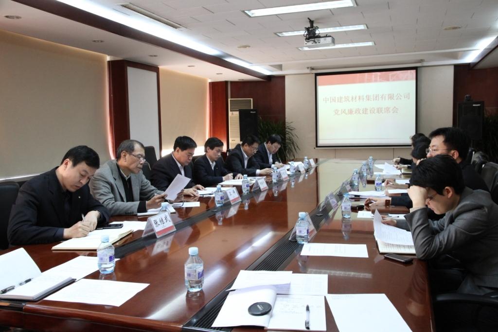 EMC易倍(中国区)体育官方网站