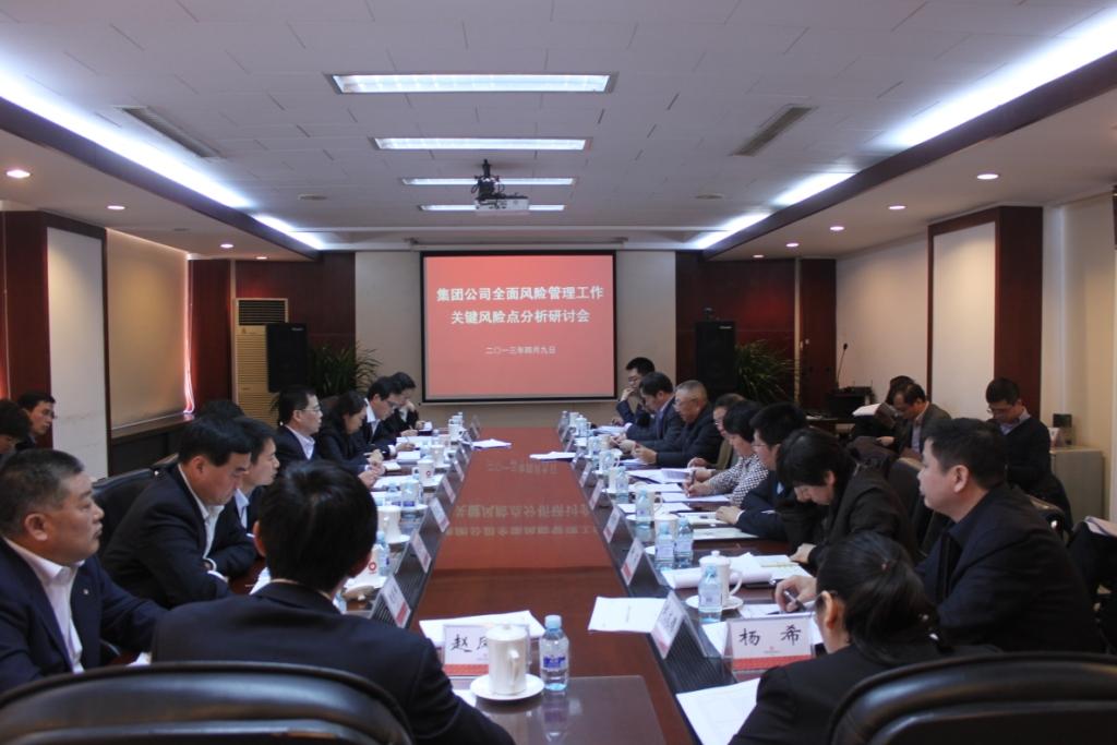 EMC易倍(中国区)体育官方网站