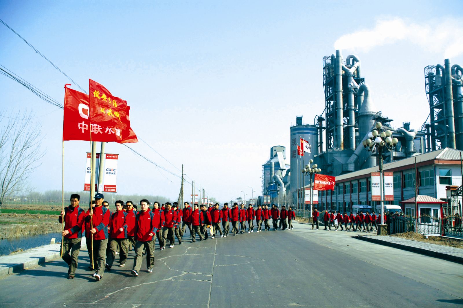 EMC易倍(中国区)体育官方网站