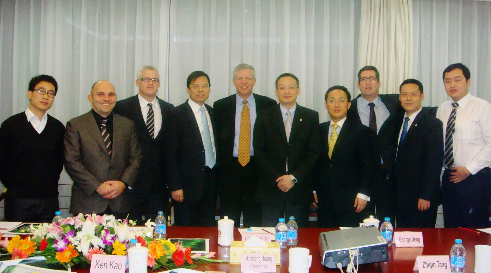 EMC易倍(中国区)体育官方网站